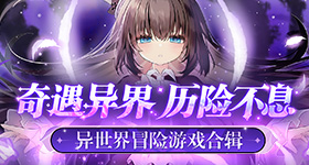 小鹿九尾
